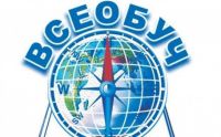 Акция &laquo;Всеобуч&raquo;